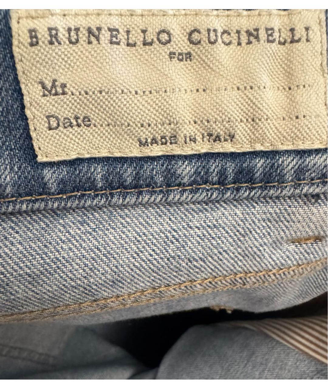 BRUNELLO CUCINELLI Голубые хлопко-эластановые прямые джинсы, фото 5