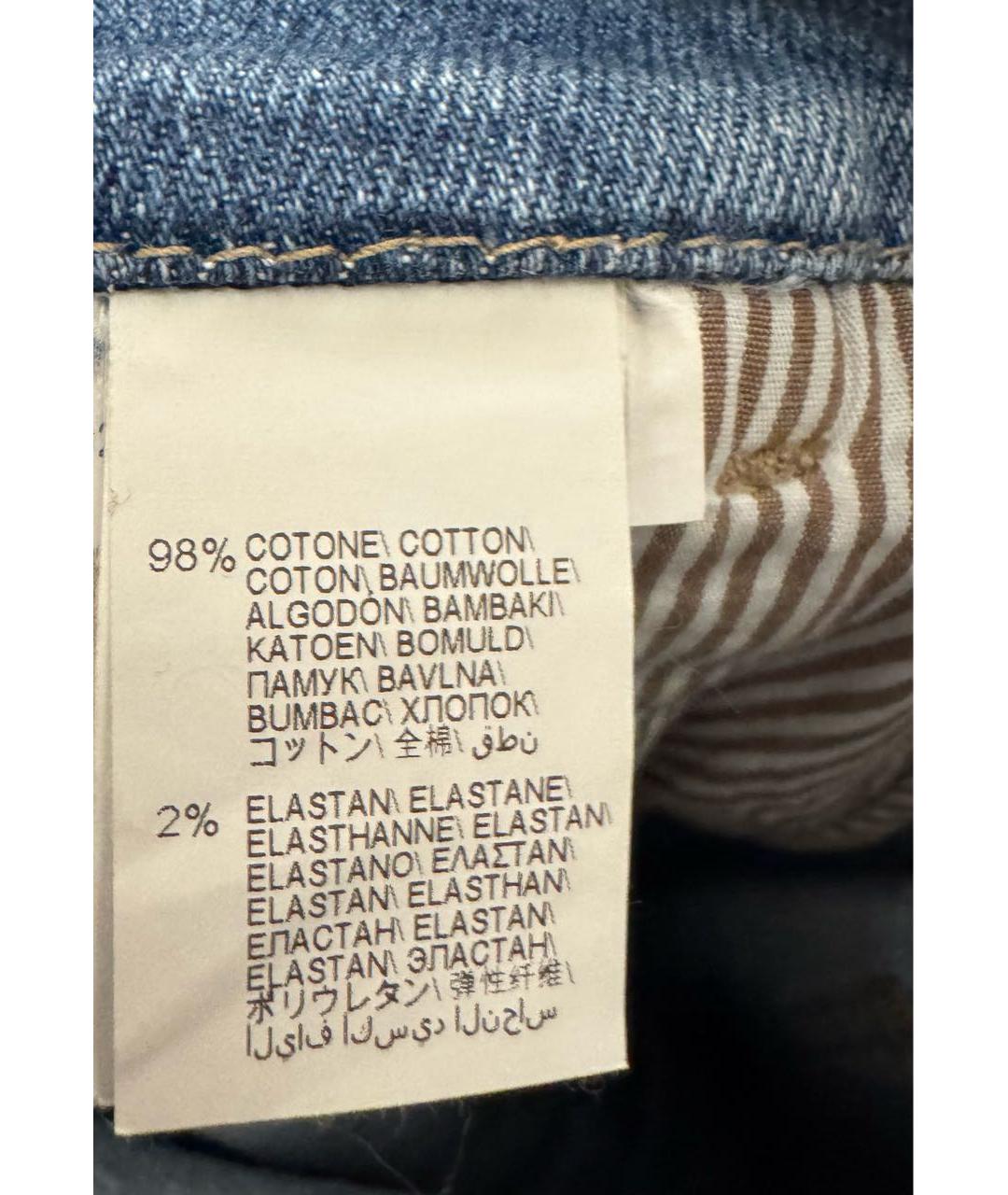 BRUNELLO CUCINELLI Голубые хлопко-эластановые прямые джинсы, фото 6