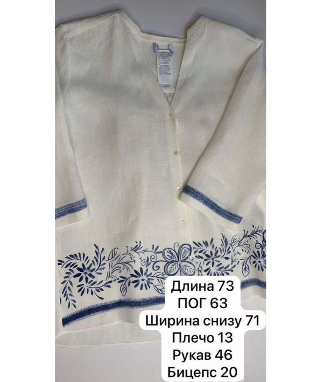 MAX MARA Белая льняная рубашка, фото 4