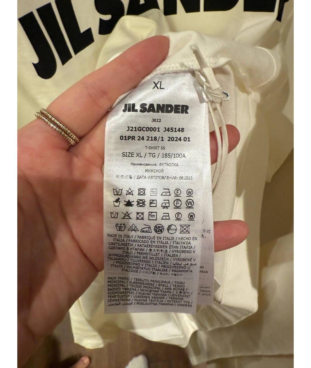JIL SANDER Футболка, фото 3
