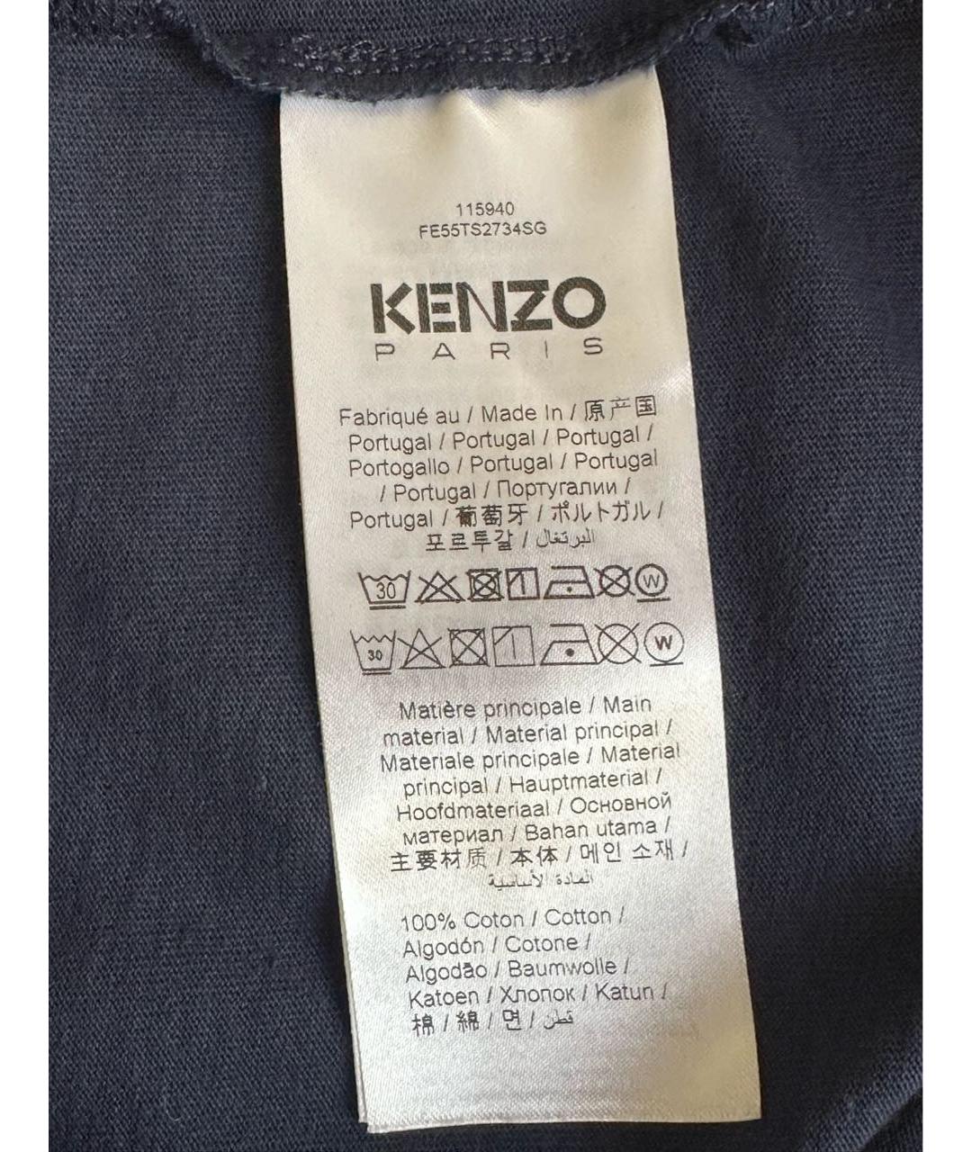 KENZO Темно-синяя хлопковая футболка, фото 5