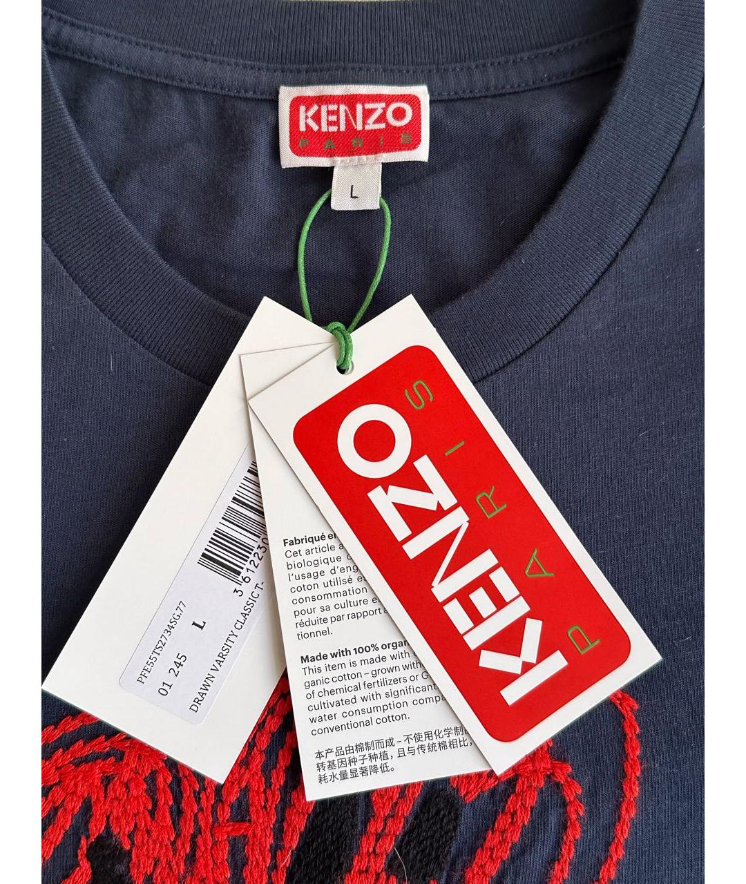 KENZO Темно-синяя хлопковая футболка, фото 3