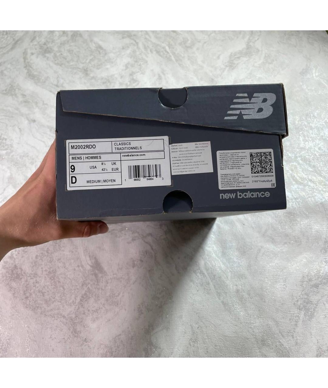 NEW BALANCE Темно-синие замшевые низкие кроссовки / кеды, фото 4