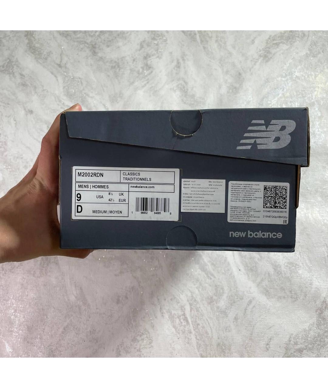 NEW BALANCE Хаки замшевые низкие кроссовки / кеды, фото 5