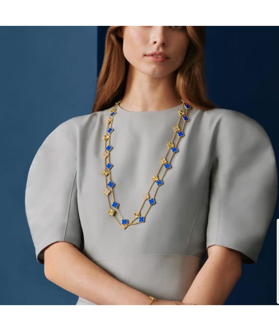 VAN CLEEF & ARPELS Синее колье из желтого золота, фото 3