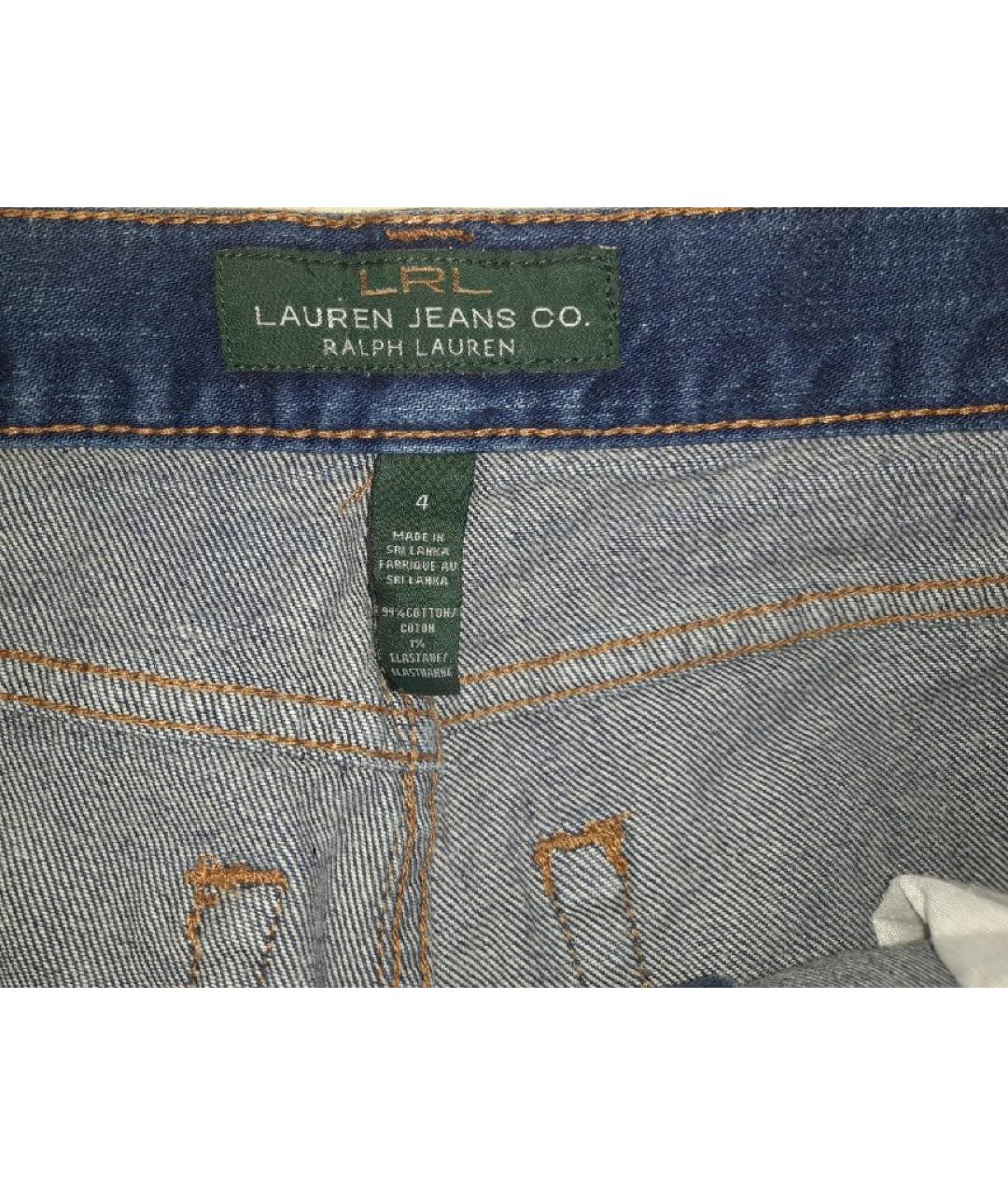 RALPH LAUREN Темно-синие хлопковые капри, фото 7