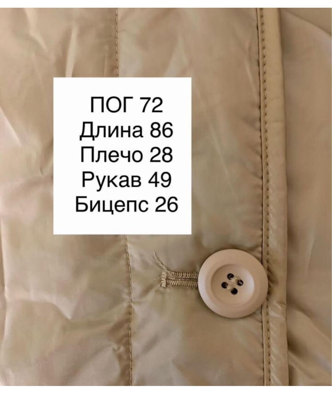 WEEKEND MAX MARA Хаки шерстяная куртка, фото 5