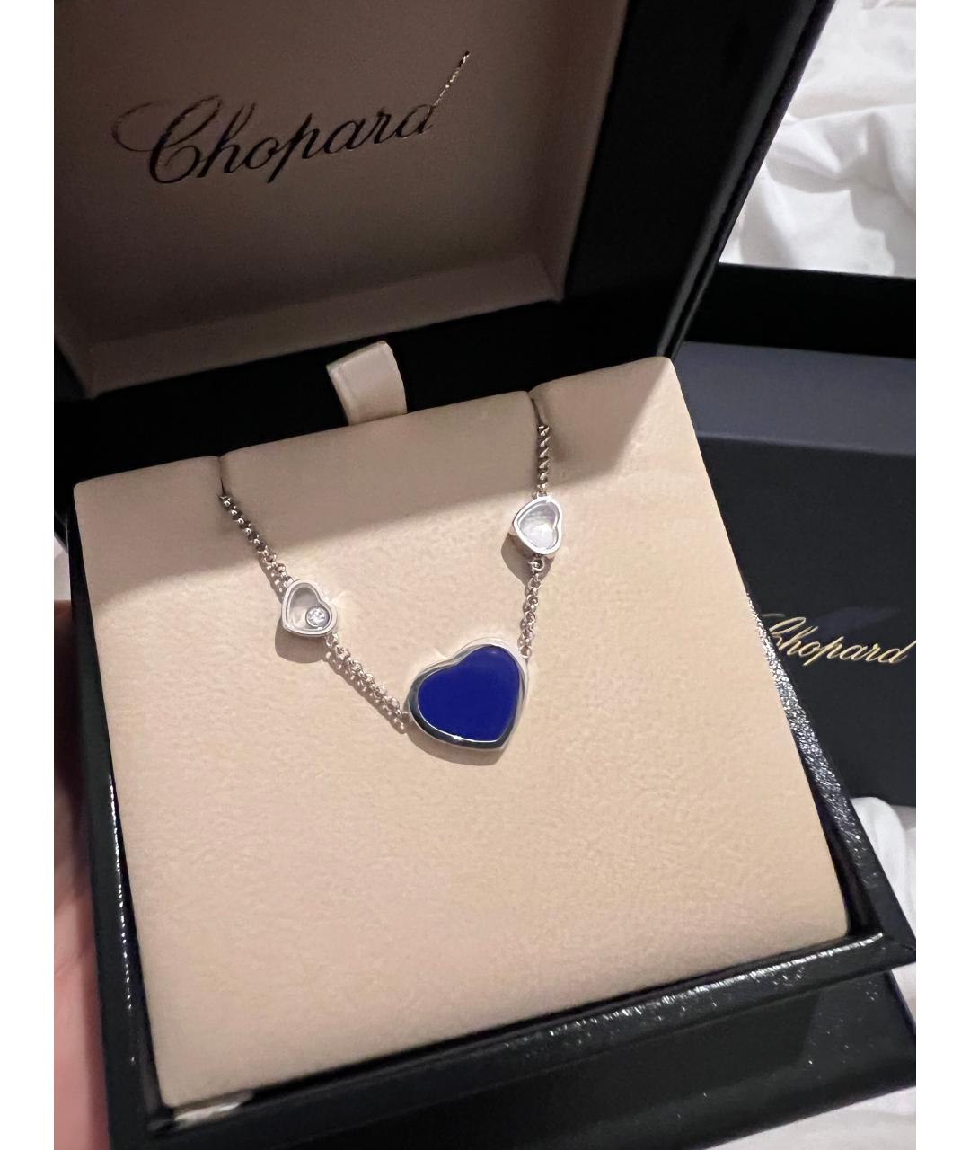 CHOPARD Синяя подвеска из белого золота, фото 2