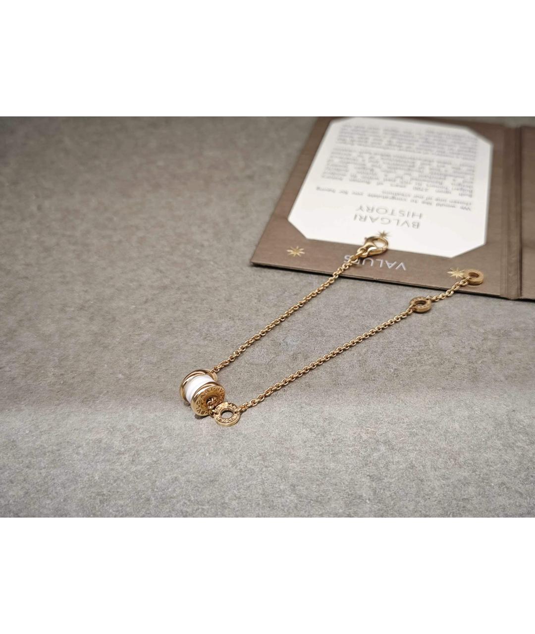 BVLGARI Белый браслет из розового золота, фото 2