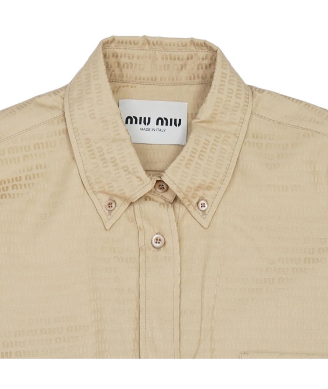 MIU MIU Бежевая рубашка, фото 4