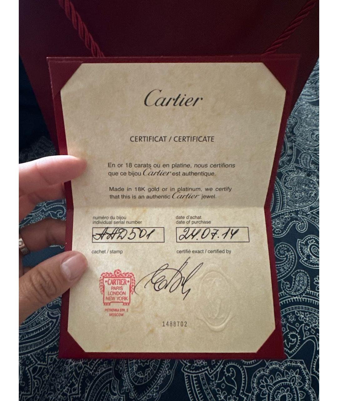 CARTIER Серьги из белого золота, фото 3