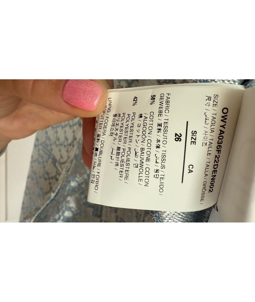 OFF-WHITE Голубые хлопко-полиэстеровые прямые джинсы, фото 5
