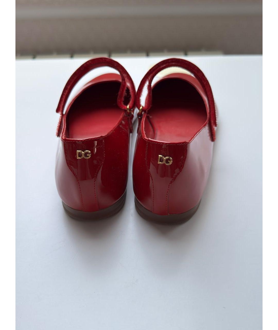 DOLCE&GABBANA Красные балетки, фото 4
