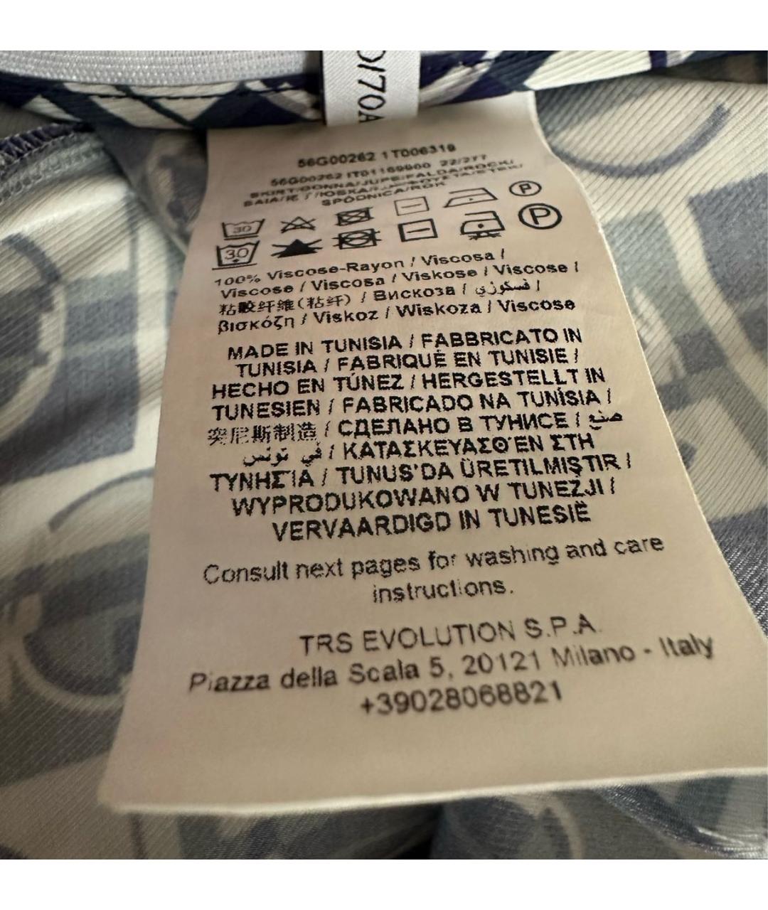 TRUSSARDI Мульти юбка миди, фото 5