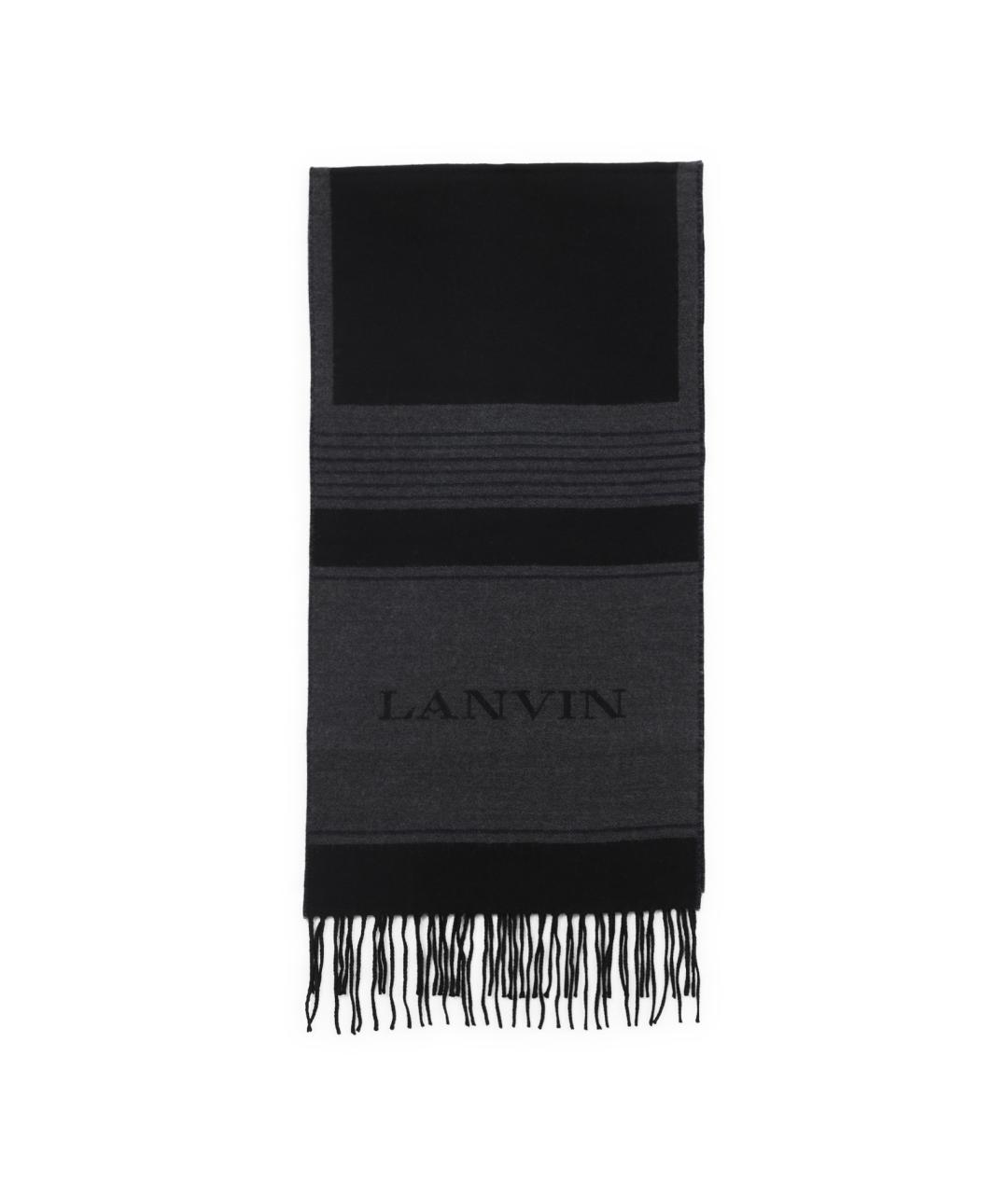 LANVIN Антрацитовый шерстяной шарф, фото 1