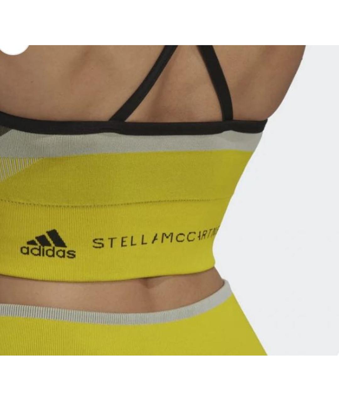 ADIDAS BY STELLA MCCARTNEY Желтая полиэстеровая майка, фото 4