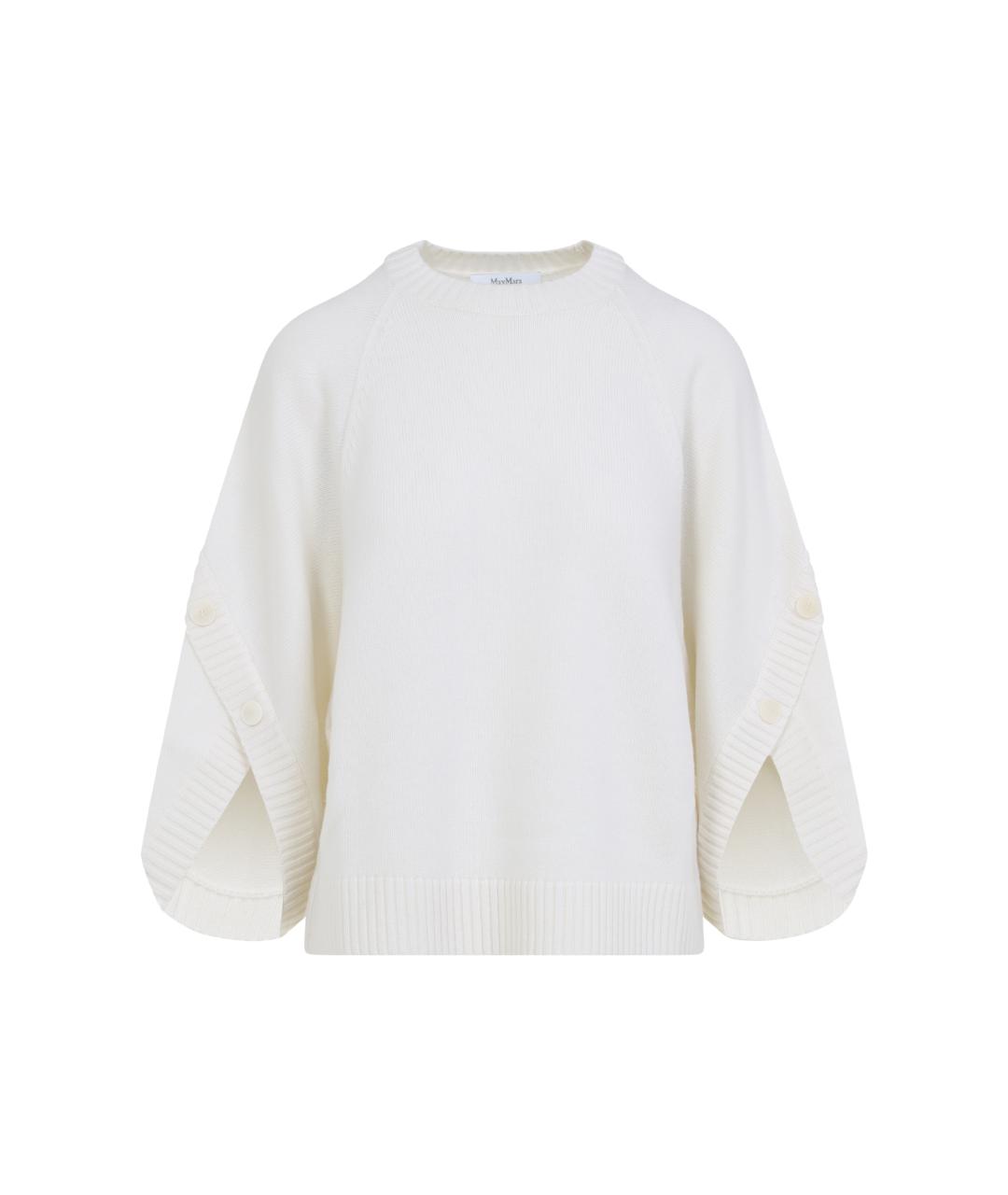 MAX MARA Белый джемпер / свитер, фото 1