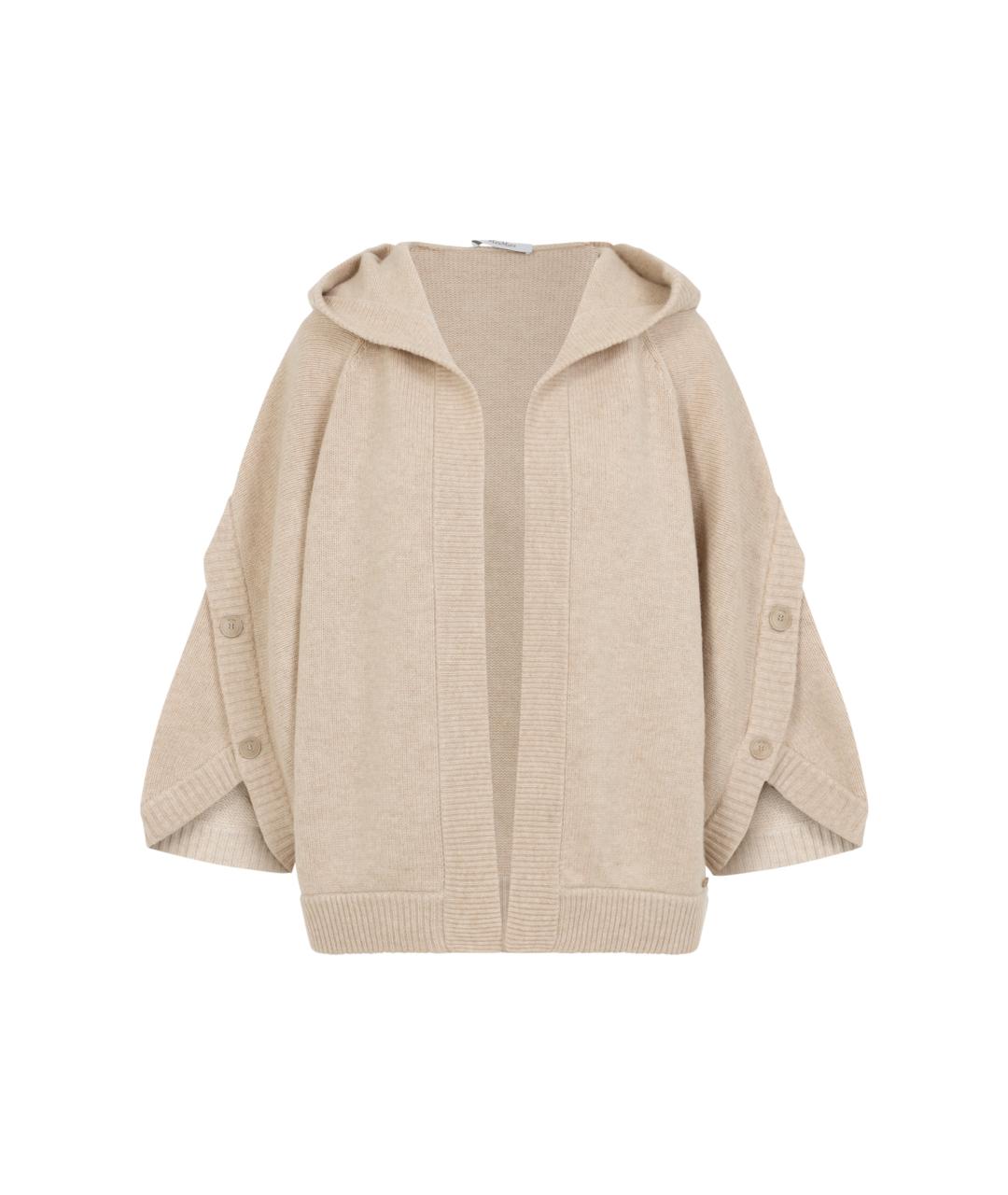 MAX MARA Бежевый кашемировый кардиган, фото 1