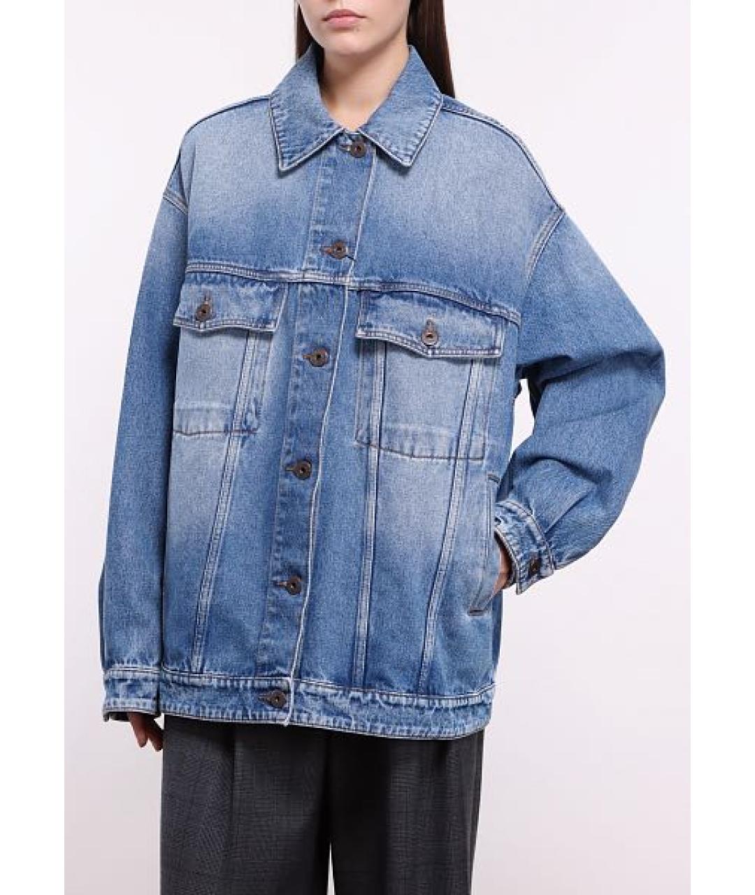 WEEKEND MAX MARA Синяя куртка, фото 5