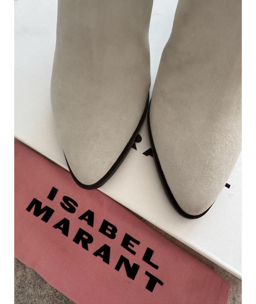 ISABEL MARANT Бежевые замшевые ботильоны, фото 6
