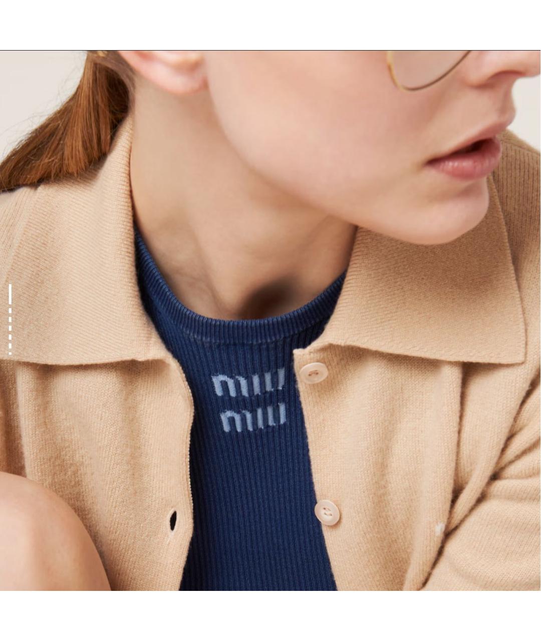 MIU MIU Темно-синяя хлопковая футболка, фото 5
