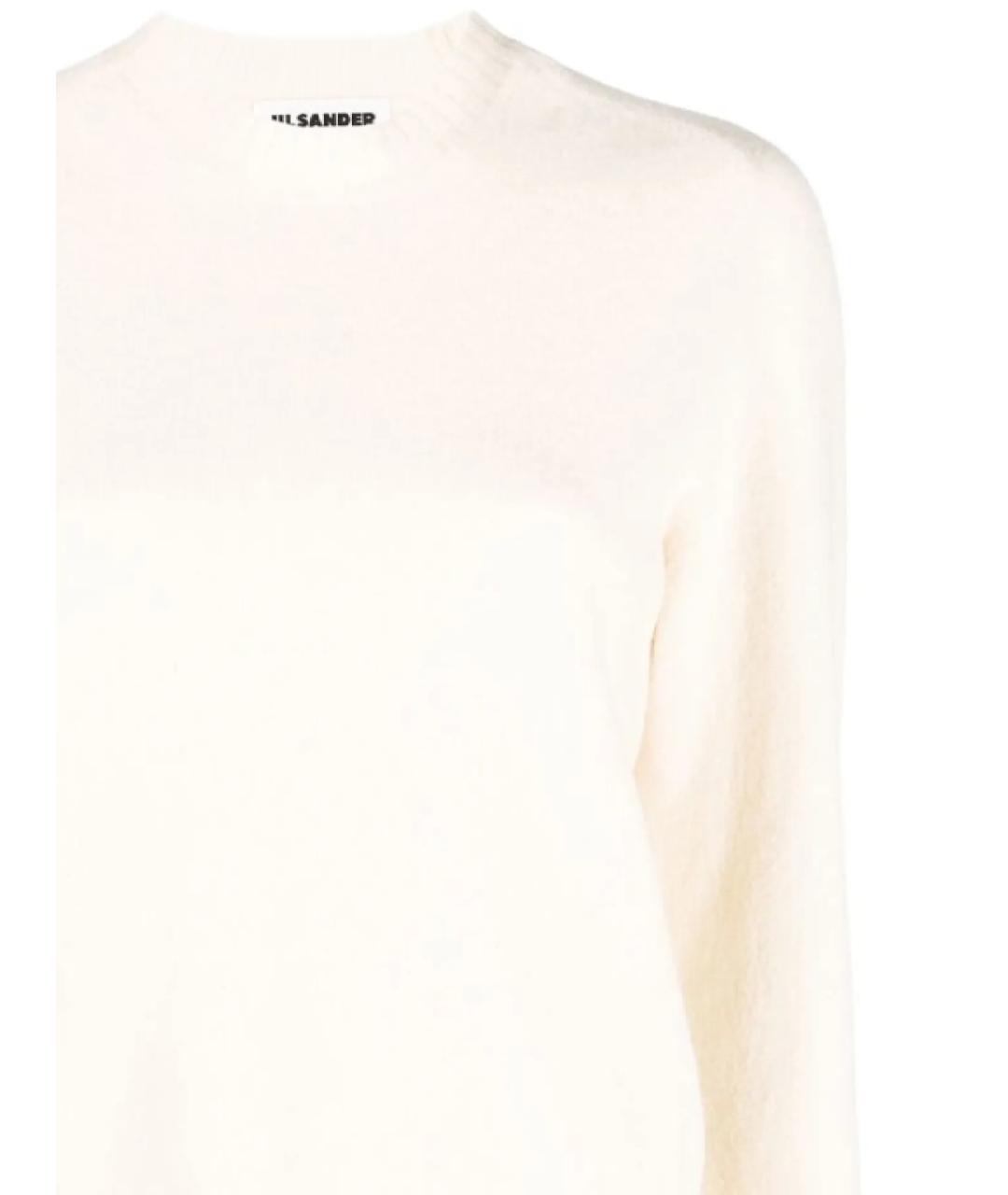 JIL SANDER Бежевый джемпер / свитер, фото 2