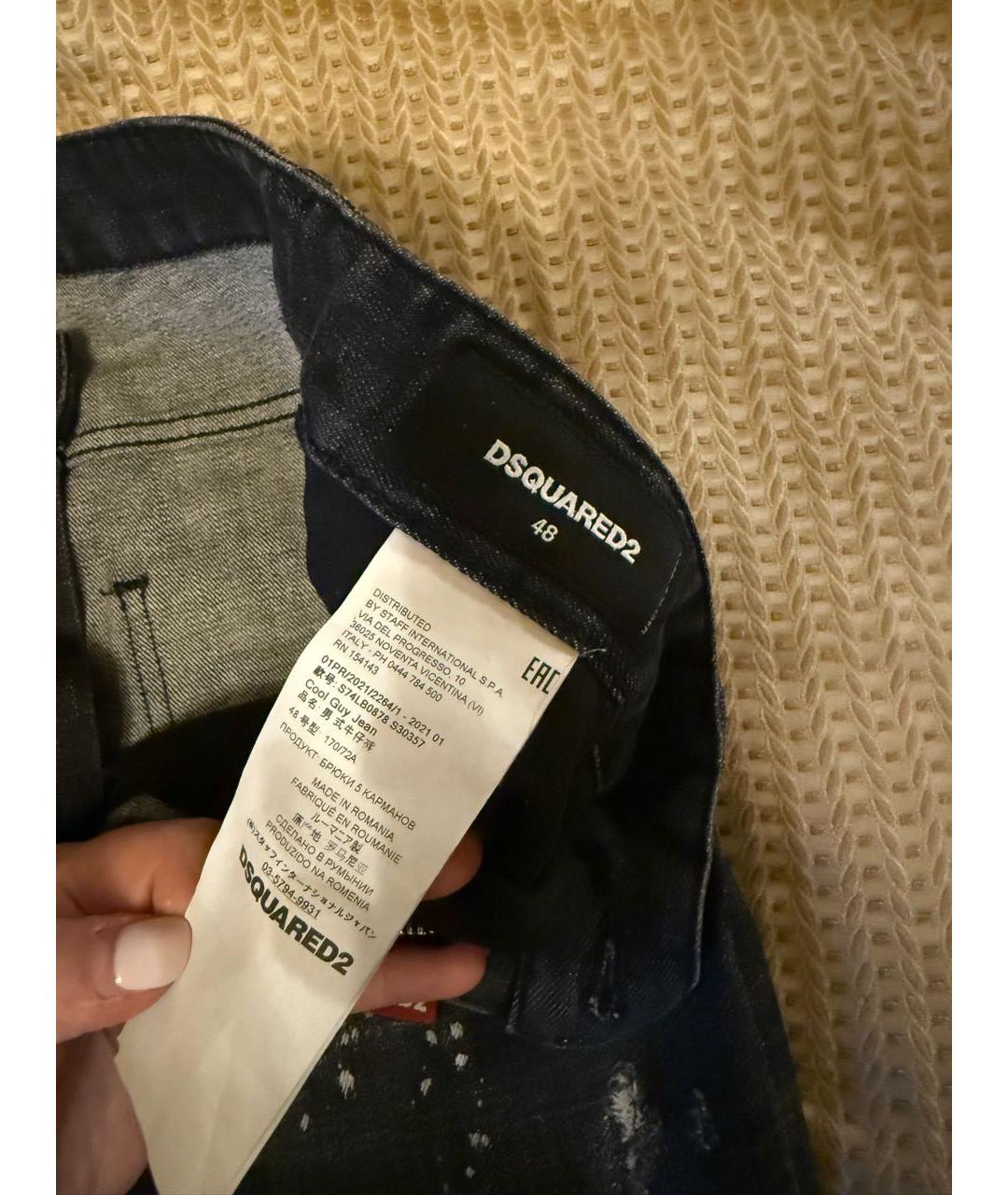 DSQUARED2 Черные хлопко-эластановые джинсы скинни, фото 4