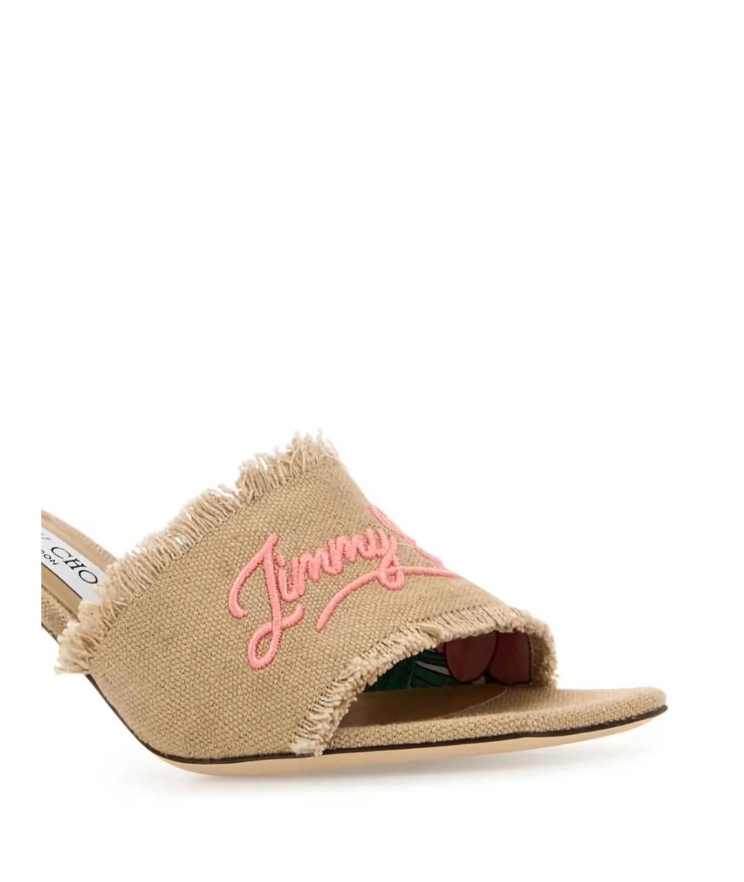JIMMY CHOO Бежевые мюли, фото 4