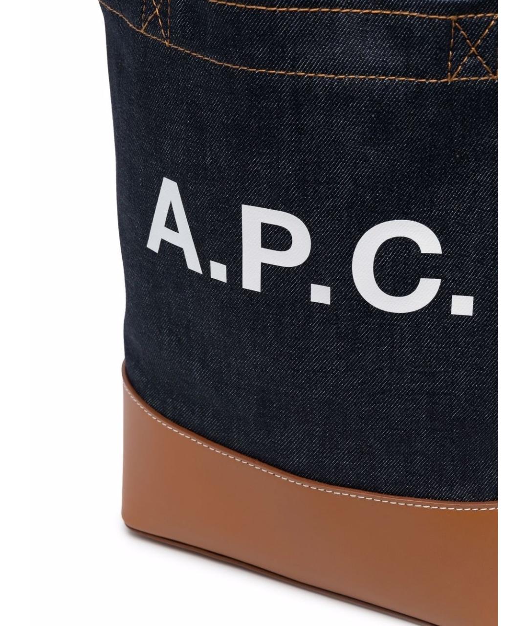 A.P.C. Мульти тканевая сумка тоут, фото 4