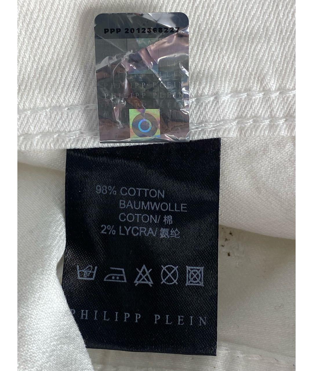 PHILIPP PLEIN Белые хлопковые джинсы слим, фото 5