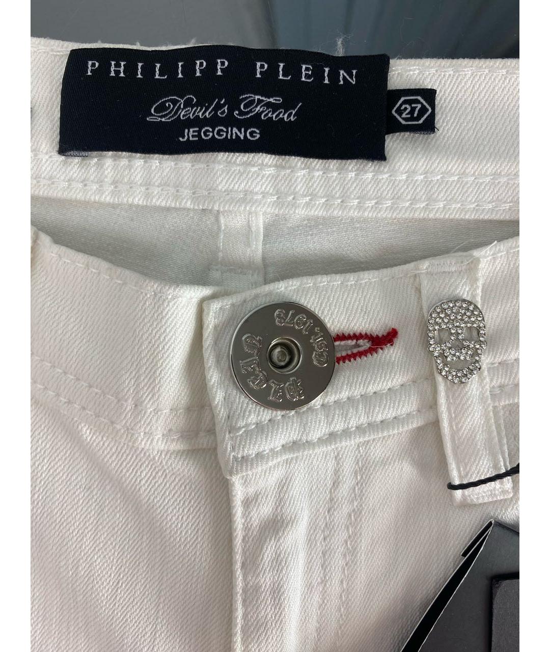 PHILIPP PLEIN Белые хлопковые джинсы слим, фото 6