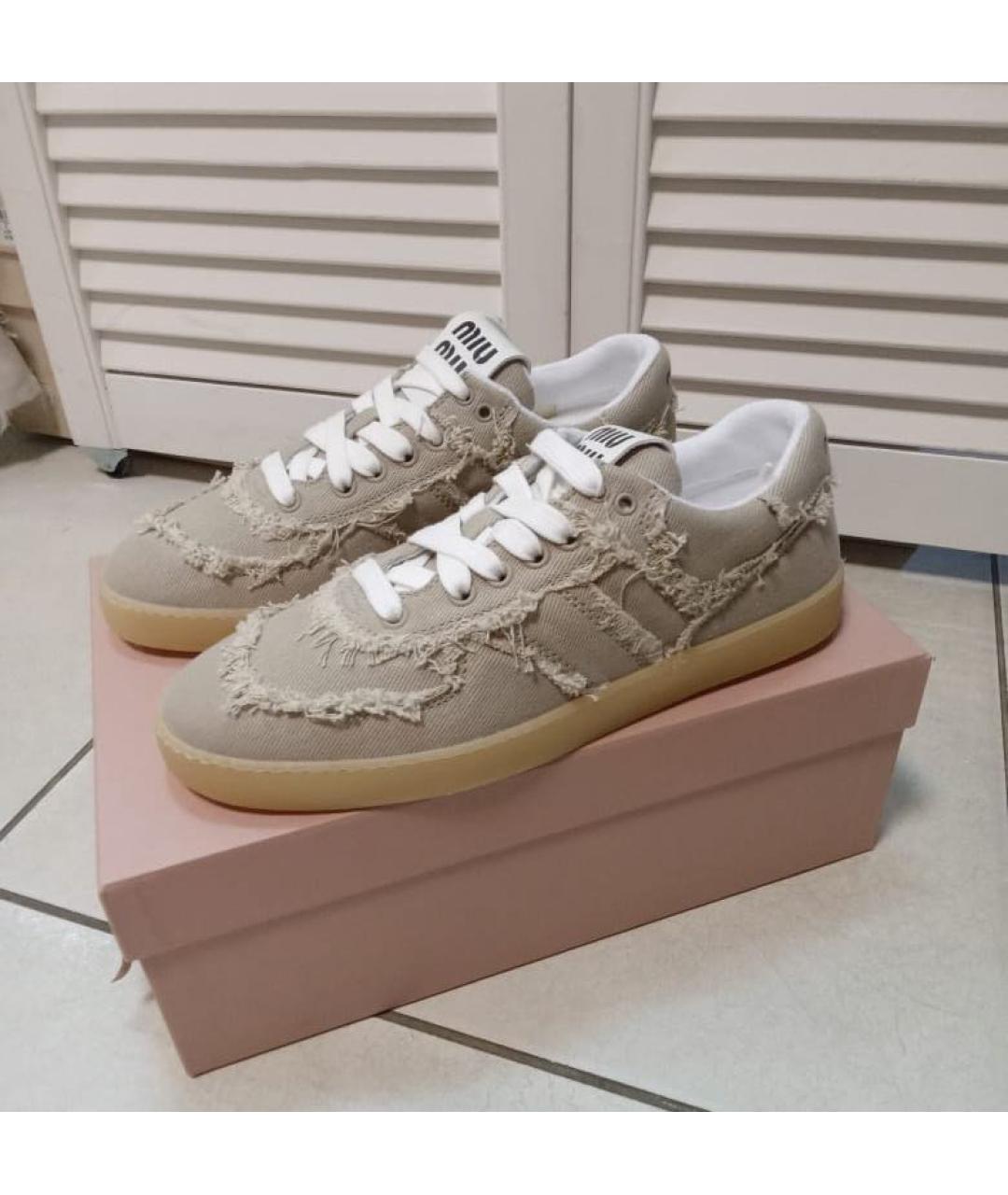 MIU MIU Бежевые кеды, фото 7