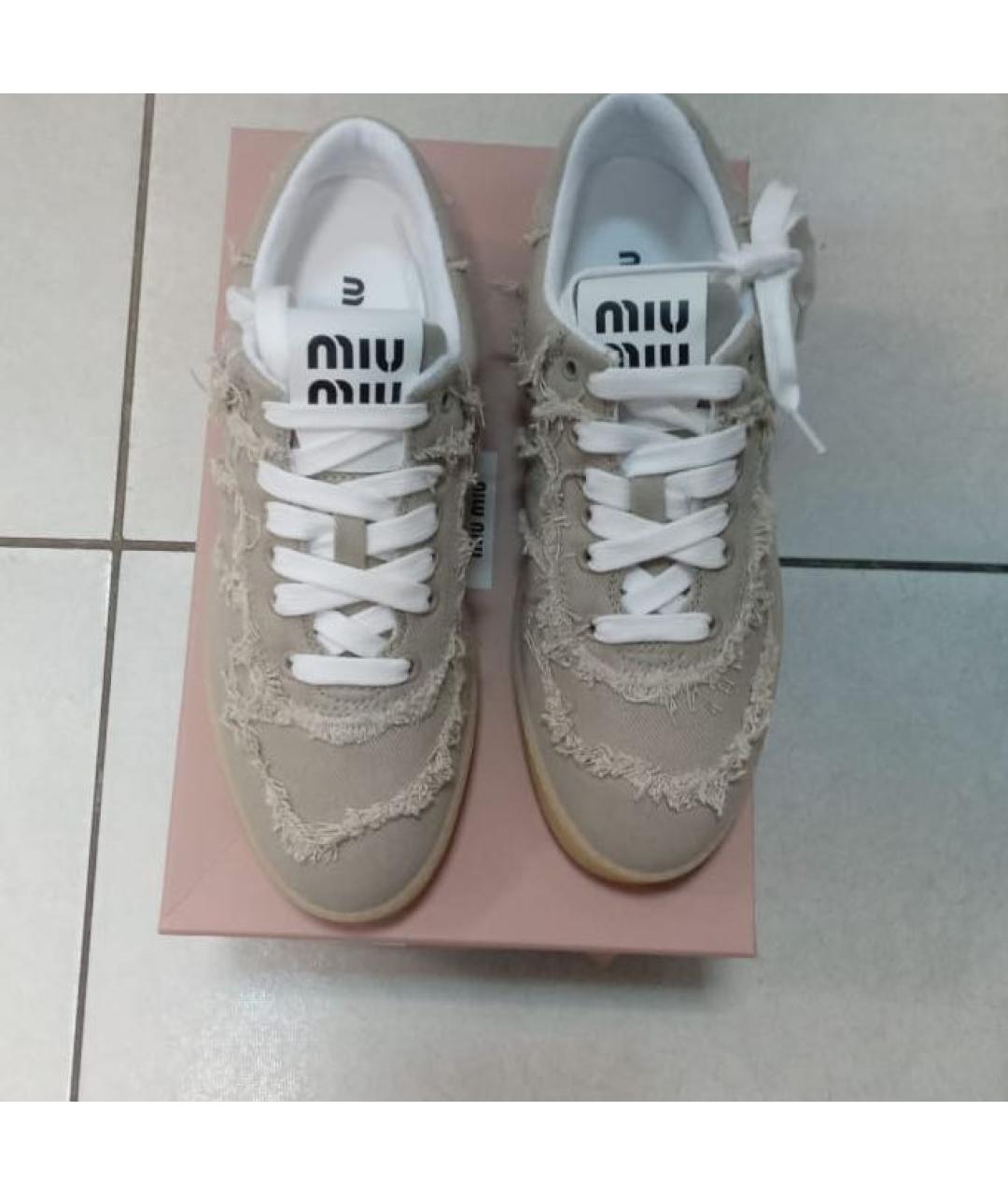 MIU MIU Бежевые кеды, фото 2