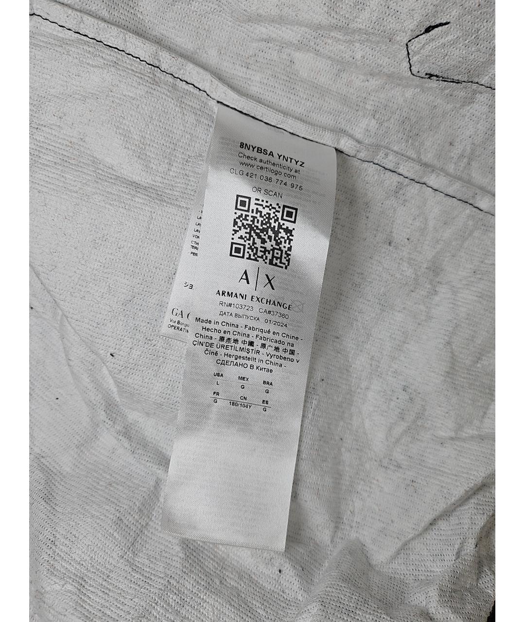 ARMANI EXCHANGE Черная куртка, фото 8