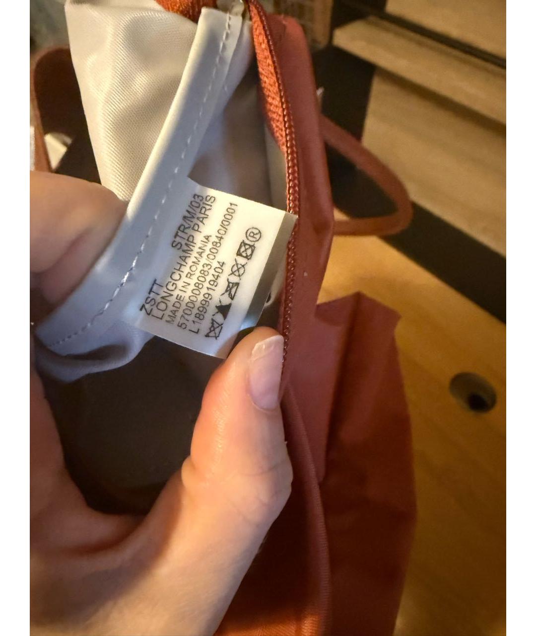 LONGCHAMP Коричневая сумка тоут, фото 7