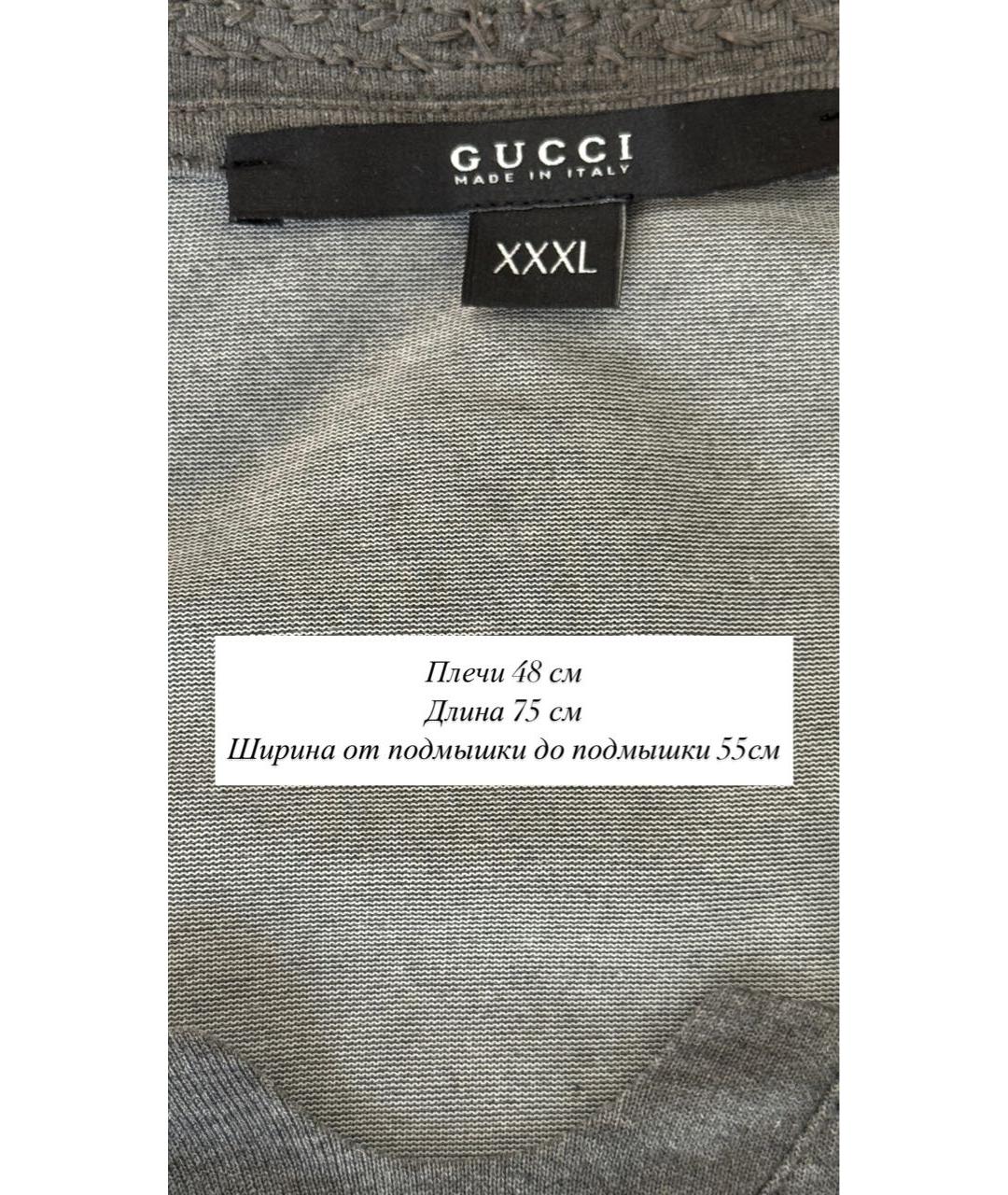 GUCCI Серая футболка, фото 4