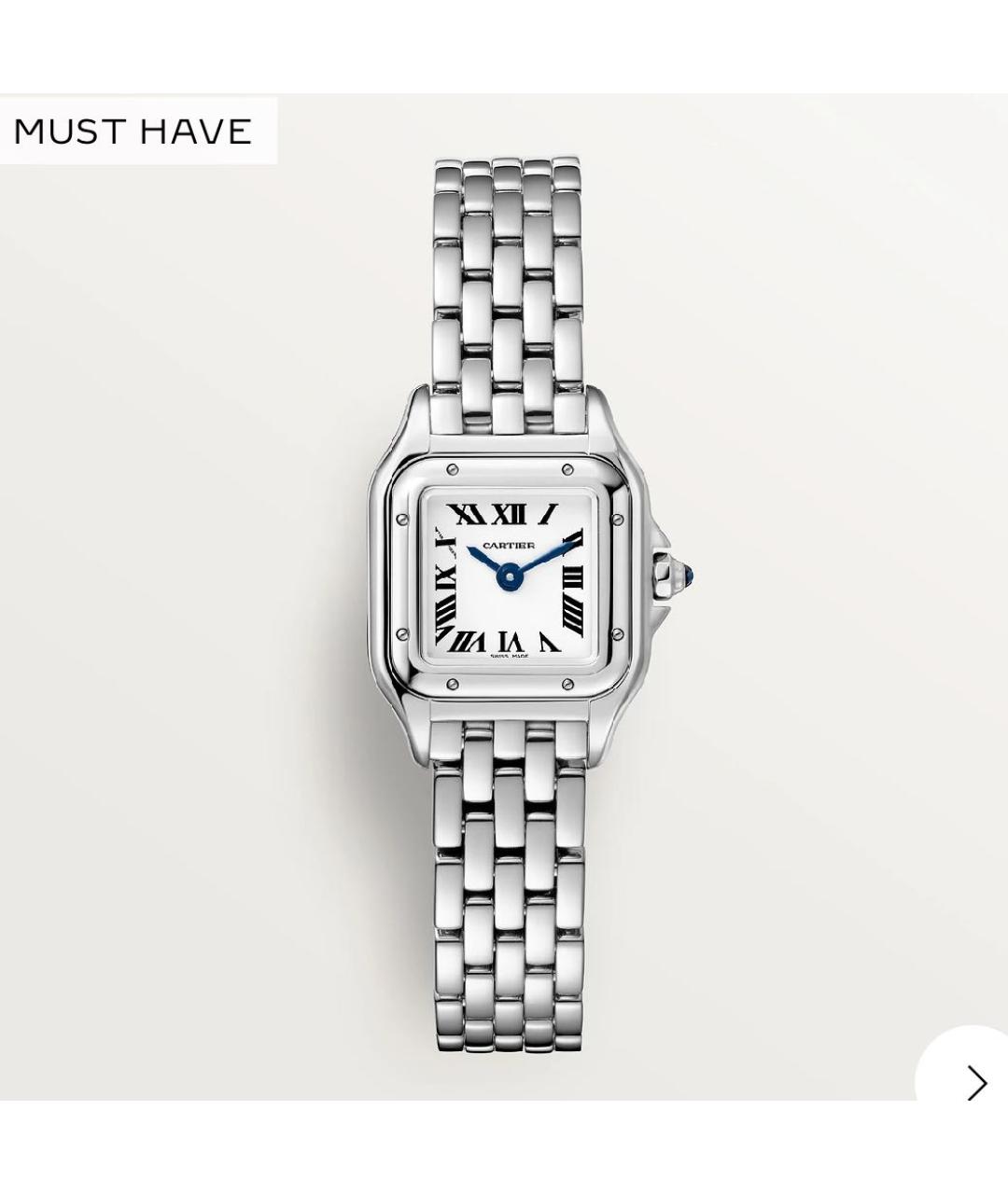 CARTIER Серебряные серебряные часы, фото 4