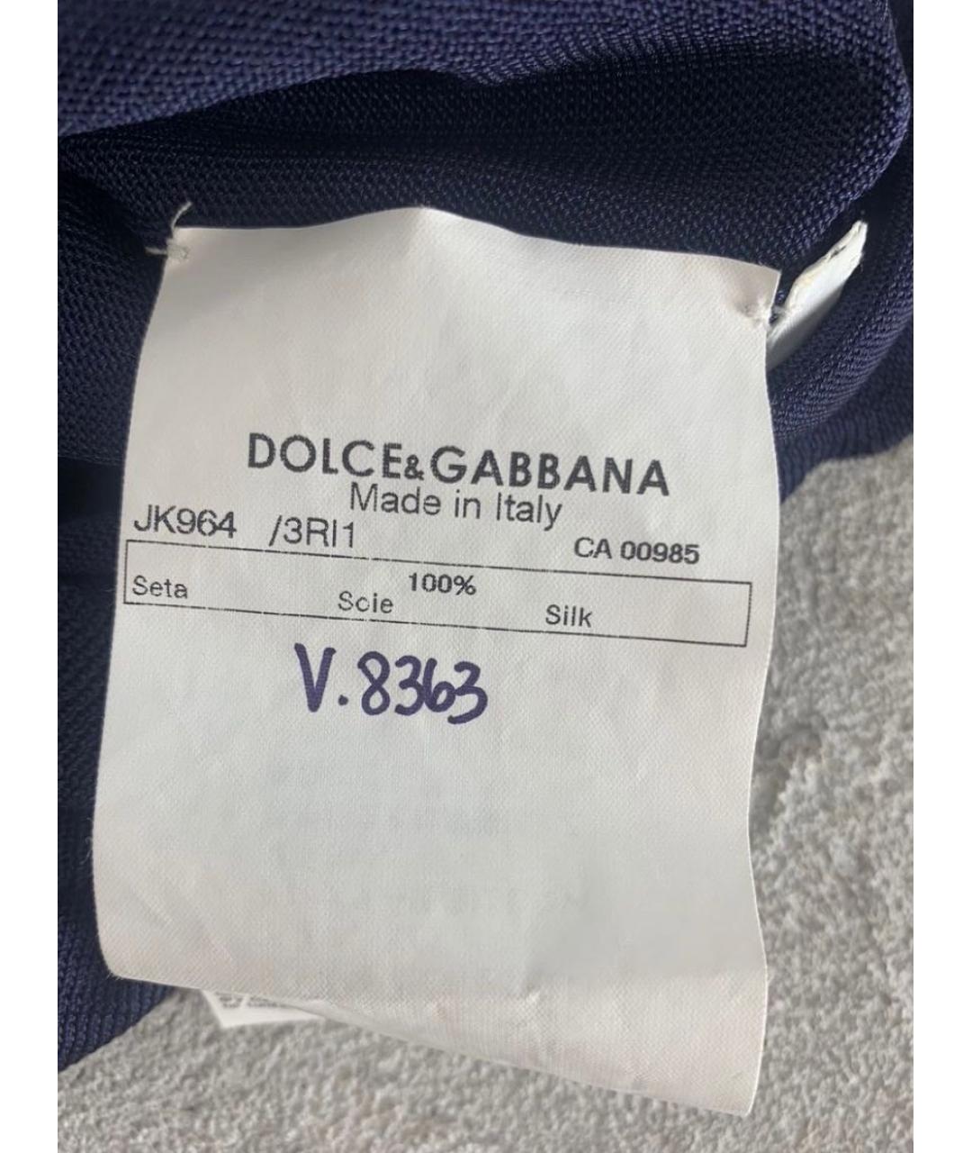 DOLCE&GABBANA Темно-синяя шелковая майка, фото 6