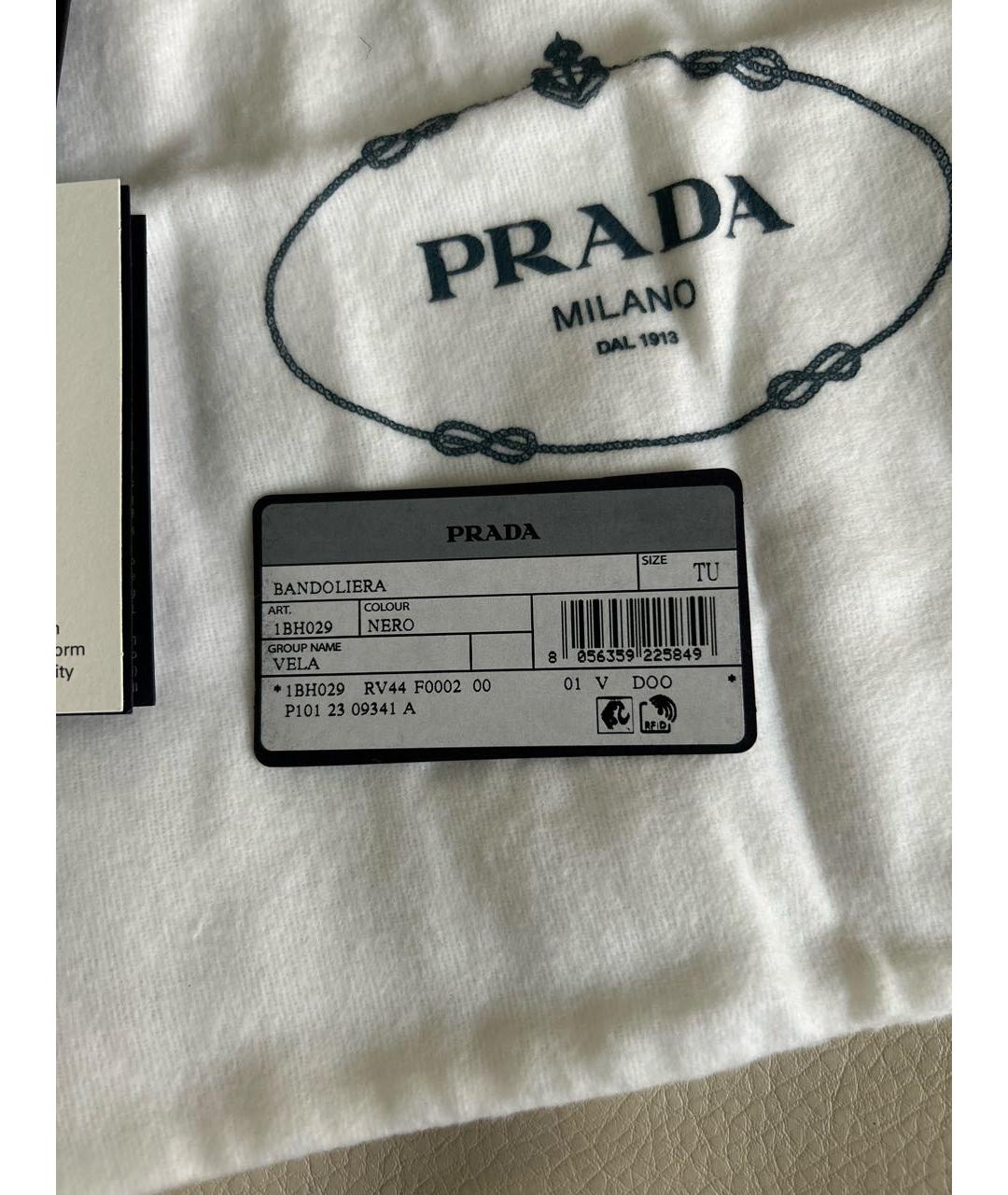 PRADA Черный рюкзак, фото 5