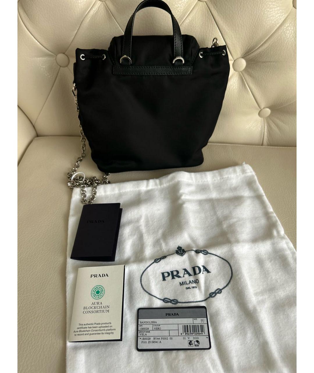 PRADA Черный рюкзак, фото 7