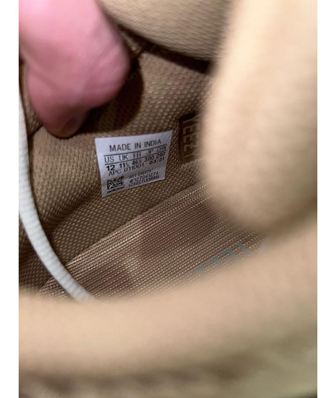 ADIDAS YEEZY Мульти кожаные низкие кроссовки / кеды, фото 6