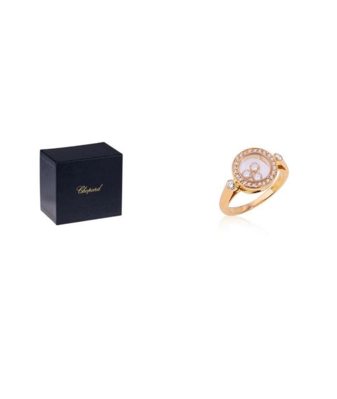 CHOPARD Золотое кольцо из желтого золота, фото 7