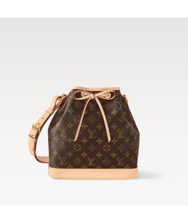 LOUIS VUITTON Сумка через плечо
