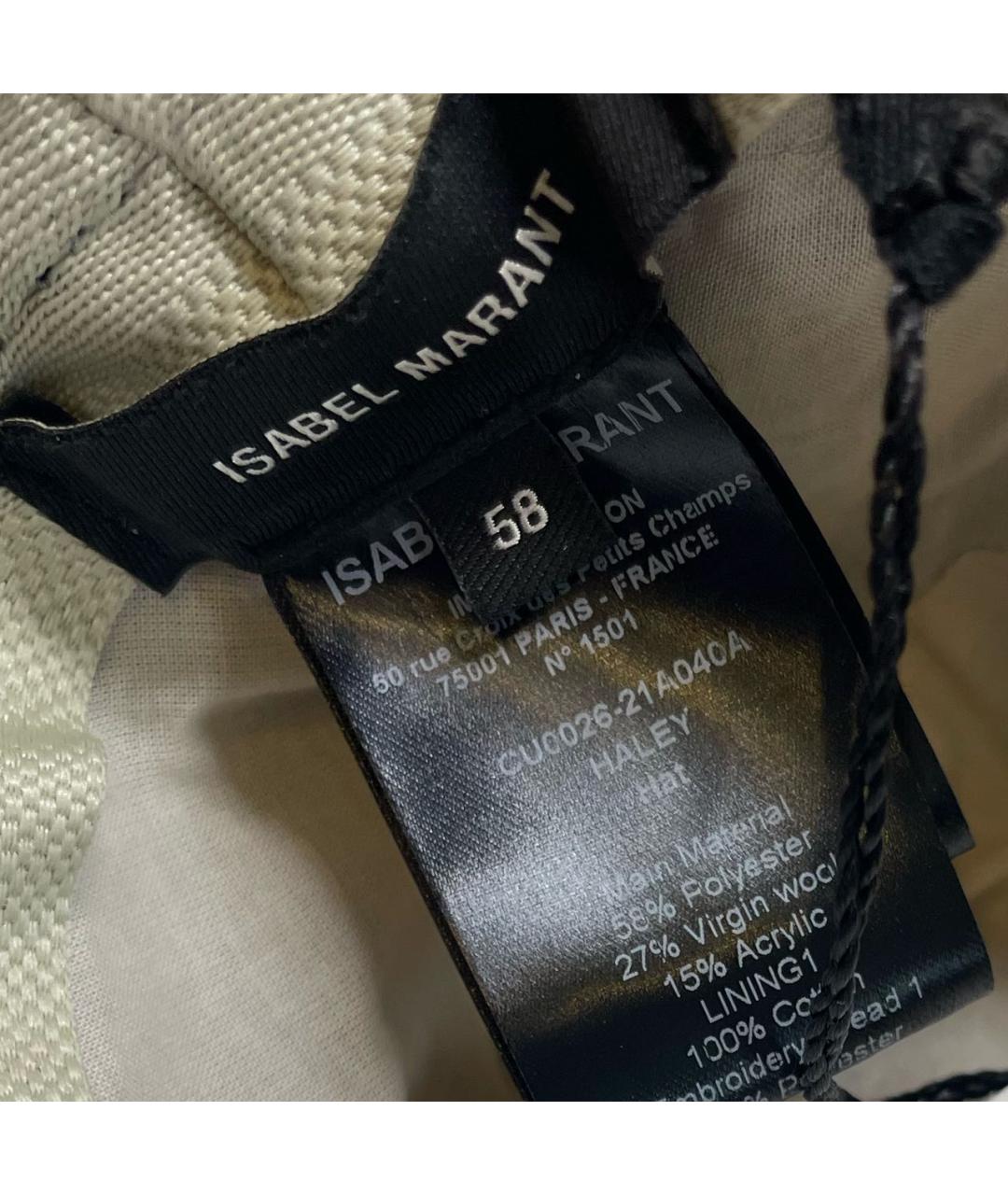 ISABEL MARANT Синяя шерстяная панама, фото 4