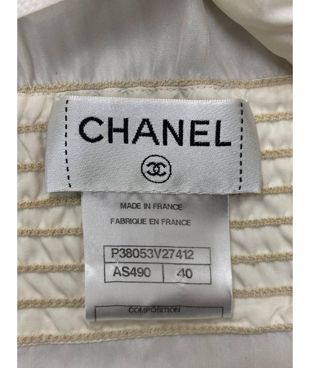 CHANEL Белое шелковое повседневное платье, фото 2