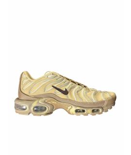 NIKE Низкие кроссовки / кеды