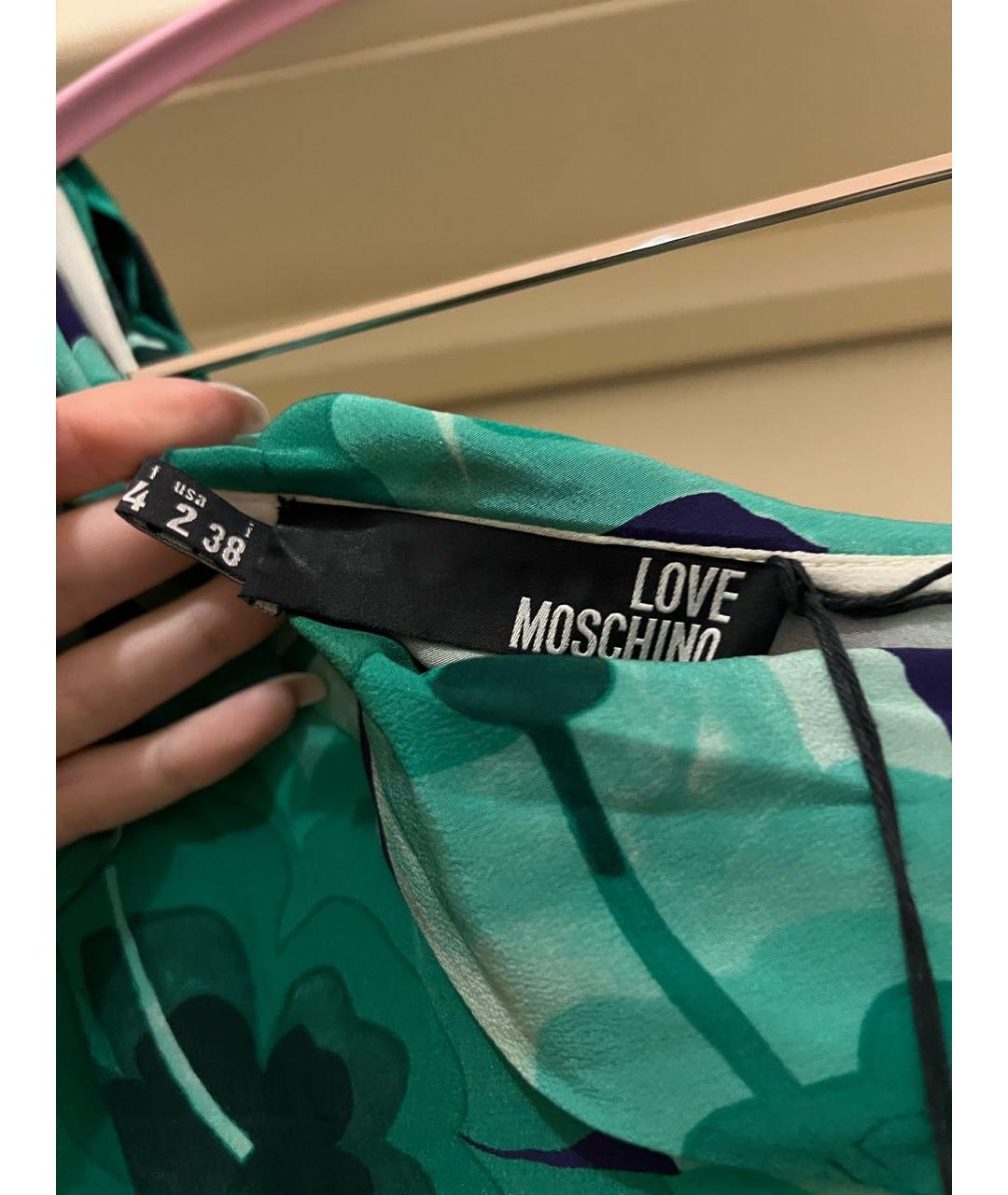 LOVE MOSCHINO Зеленые шелковое платье, фото 4