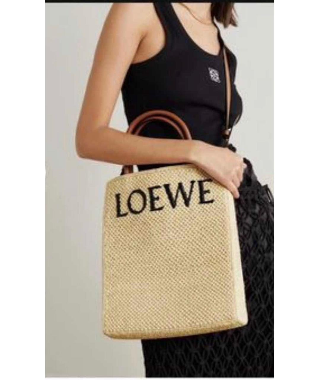 LOEWE Бежевая пелетеная пляжная сумка, фото 7
