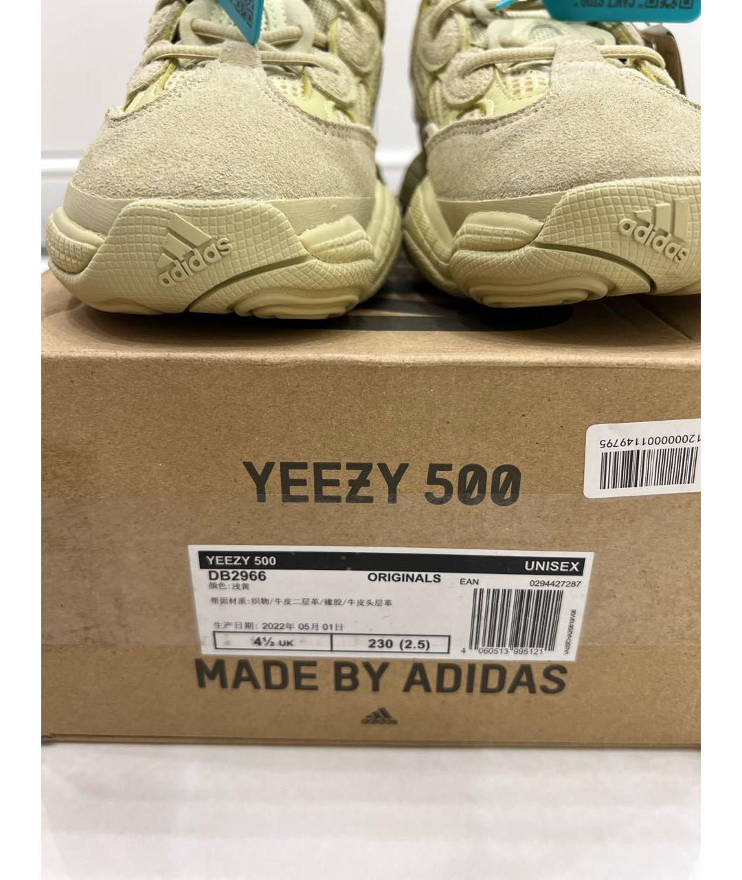 ADIDAS YEEZY Желтые кожаные кроссовки, фото 7