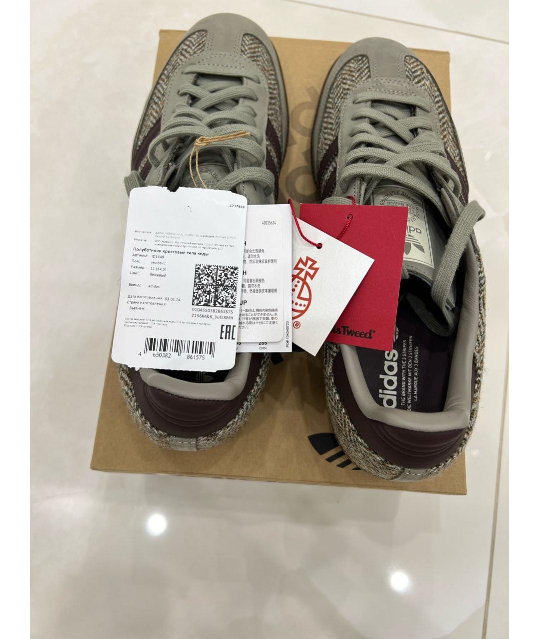 ADIDAS Антрацитовые низкие кроссовки / кеды, фото 7